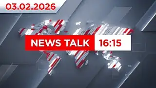 News Talk | 16:15 from 03.02.2026