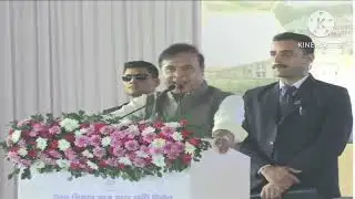 #news #vlog ছাত্র ছাত্রী সকল এতিযা  কেনে  লাগিজে ভাল লাগছে নে