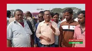চট্টগ্রাম বিএনপির নির্বাচনী জনসভা থেকে সরাসরি...#news #vlog #somoytv 