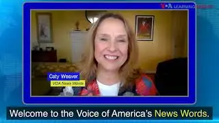 News Words: Profound