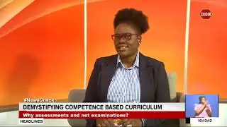 #NewsCheck | Demystifying CBC [Part 1]