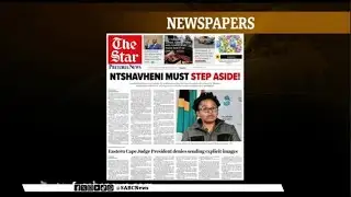 Newspapers | 23 January 2025