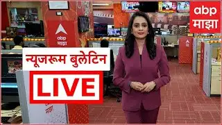 Newsroom LIVE | Sunetra Pawar | NCP Merger Update | BMC BJP Mayor | ABP Majha