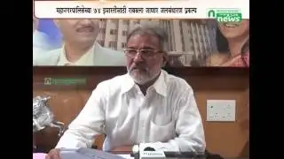 Next Generation News : Rain Water Harvesting