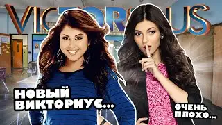 NICKELODEON NEWS: Victorious disappointment, Jennette cancellation (again), and more.