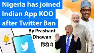 Nigeria has Officially joined Indian App KOO after Twitter Ban