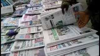 Nigeria Newspaper Headlines Feb 10th 2021