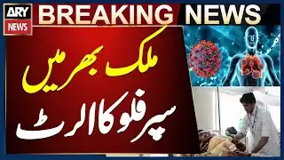 NIH Issues Emergency Alert Confirming H3N2 Super Flu Cases in Pakistan