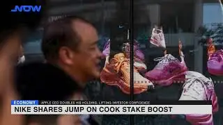Nike shares jump on Cook stake boost