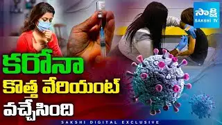 NIMBUS COVID Variant: Razor-Like Throat Pain & Alarming Symptoms!