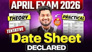 NIOS April 2026 Date Sheet Theory & Practical | TMA Marks Declared | Good News No Fail