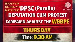 NIOS UPDATE:VERY IMPORTANT UPDATE TO ALL WB NIOS D.EL.ED CANDIDATE 