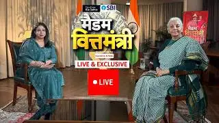 Nirmala Sitharaman EXCLUSIVE INTERVIEW: बजट के बाद वित्तमंत्री का पहला इंटरव्यू | Budget 2026