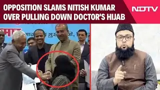 Nitish Kumar News | Nitish Kumar Pulls Down Doctor