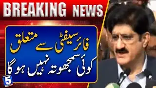 No compromise will be made on fire safety | Breaking News | Channel5NewsHD