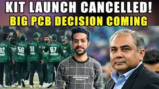 No Kit Launch Today! Pakistan’s ICC T20 World Cup Decision on Monday