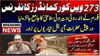 No malicious interest to undermine unity, security will be tolerated, vows army top brass