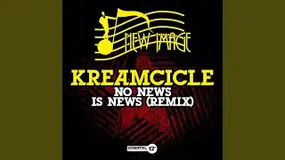 No News Is News (Remix)