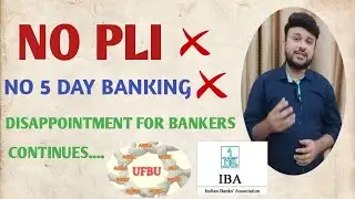 NO PLI - NO 5 DAY BANKING