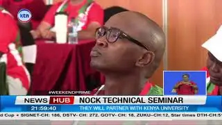 NOCK to launch high-performance training center at Kenyatta University