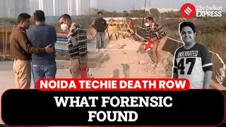 Noida Engineer Death: Forensic Team Collects Sample | Noida Sector 150 | Noida Techie Case