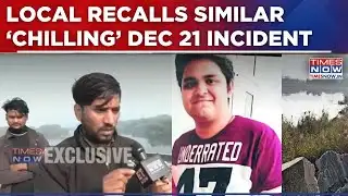 Noida Techie Death Case: Delivery Agent