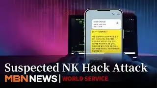 North Korean Hackers Suspected in KakaoTalk Malware Attack on Activists