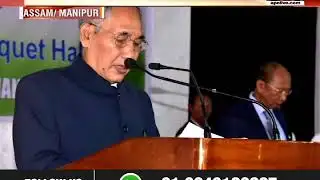 NORTHEAST REGION OBSERVED 70TH CONSTITUTION DAY