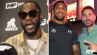 "NOT TALKING ABOUT HIM" - DEONTAY WILDER SLAMS TYSON FURY QUESTION, SOUNDS OFF ON ANTHONY JOSHUA