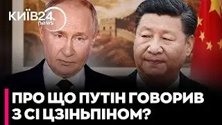 ⚡️NOW! PUTIN HAS EMERGENTLY GOT HIS