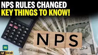 NPS 2025 Update: Withdraw Up to 80% Lump Sum & Flexible Exit Rules Explained | 4K