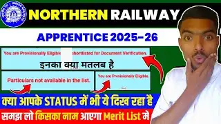 NR Zone Apprentice Form Status क्या आपके में भी यही Show हो रहा है || NR Delhi Apprentice Merit