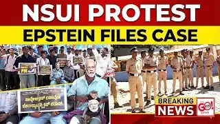 NSUI ACTIVISTS HOLD PROTEST NEAR FREEDOM PARK OVER EPSTEIN FILES CASE