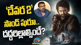 NTR’s Devara Part 2 Massive Update! | Jr NTR | Koratala || NTVENT