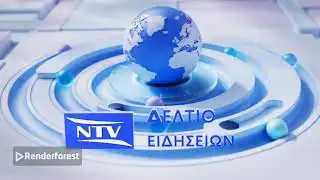 NTV CYPRUS NEWS - New Intro (2025-today)