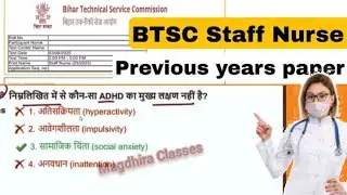 Nursing Original Exam Questions // Bihar Nursing previous years Question Answer key