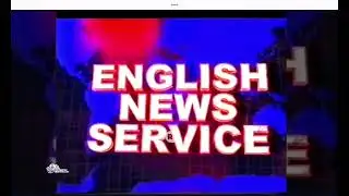 Obb ENGLISH NEWS SERVICE TVRI 2003 2006