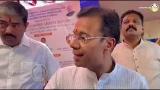 Occupancy for Large Housing Complexes Linked to Medical Facilities: Vishwajeet Rane