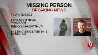 OCPD Searching For Missing 21-Year-Old