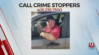 OCPD Searching For Suspected Thief