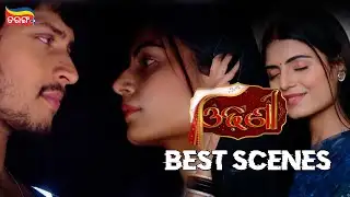 Odhani | Best Scenes | Odia Serial | Tarang Serial | Tarang Plus
