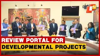 Odisha CM Mohan Majhi Launches Review Portal For Infrastructure Projects