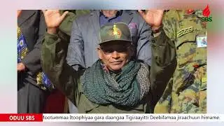 Oduu - Bitootessa 30, 2022  | SBS