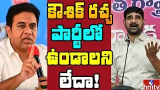 బీఆర్ఎస్ కు తలనొప్పిగా మారిన కౌశిక్ రెడ్డి | Off  The Record | hmtv