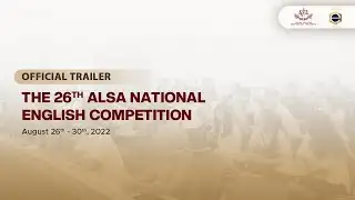 Official Trailer ALSA E-Comp 2022