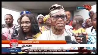 OGUN GOVERNMENT RESTATES COMMITMENT TO EDUCATION DEVELOPMENT