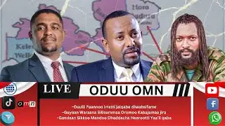 OMN: ODUU AMAJJII 1, 2026 Guyyaan WBO Kabajamaa jira