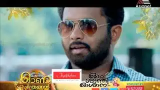 Onam Films - Ohm Shanthi Oshaana Promo 1