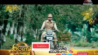 Onam Films - Ohm Shanthi Oshaana Promo 3