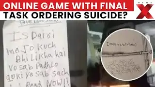 Online Task Game Horror: Ghaziabad Sisters Allegedly Jumped After Final “Suicide Level”